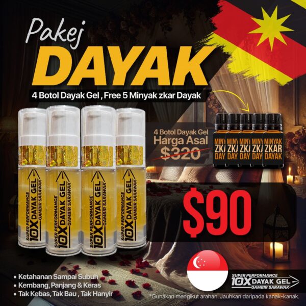 PAKEJ 4 DAYAK GEL $90
